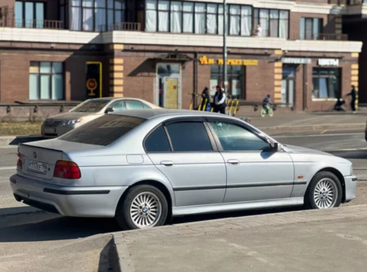 BMW 520 Sum insured €5,000 with 'claim history' 👉 Estimated premium €419-€459 Start insurance process with a fee of: €42