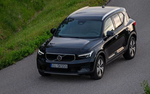 VOLVO XC40, Sum Insured: €29,000 👉 Est. cost: €490–€570 Start insurance process with: €53